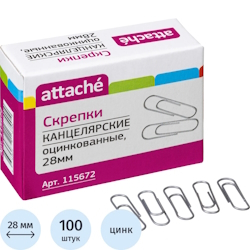 Канцелярские мелочи