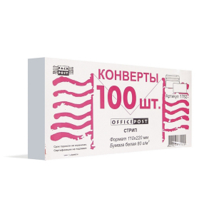 Конверт Белый E65