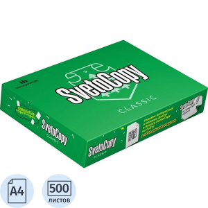 Бумага SvetoCopy А4, марка С, 80 г/кв.м, 500 листов 