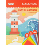 Картон цветной 8 листов 8 цветов А4 мелованный Класс Color Pics в папке
