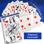Карты игральные 36 штук в колоде